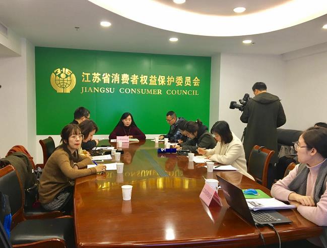 360截图20190103151553779.jpg 360截图20190103151553779.jpg