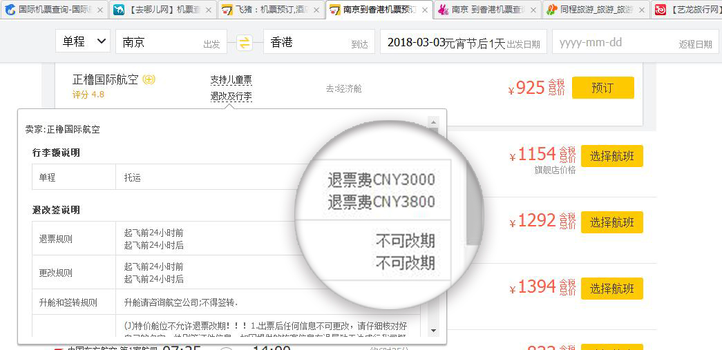 图片13.png 图片13.png