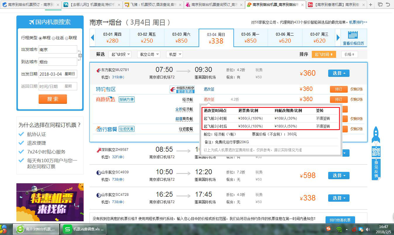 图片15.png 图片15.png